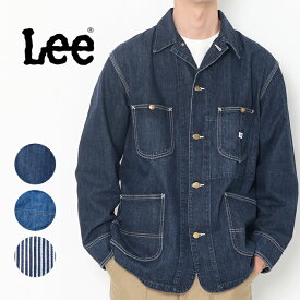 【PT10倍】 LEE リー カバーオールジャケット [Lot/LT0659] カバーオール ジャケット デニム デニムジャケット ジーンズ ジーパン アウター トップス 定番 メンズ 男性 大人 きれいめ カジュアル ブランド 丈夫 頑丈 タフ 濃紺 インディゴ プレゼント プレゼント ギフト