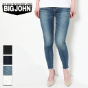 BIGJHON ビッグジョン ヌードレッグ スキニー ジーンズ デニム レディース 細身 ジーパン カットオフ 切りっぱなし パンツ ズボン 日本製 ブランド アンクル丈 美脚 ストレッチ ダメージ クラッシュ 加工 MML106K プレゼント ギフト バレンタイン 父の日