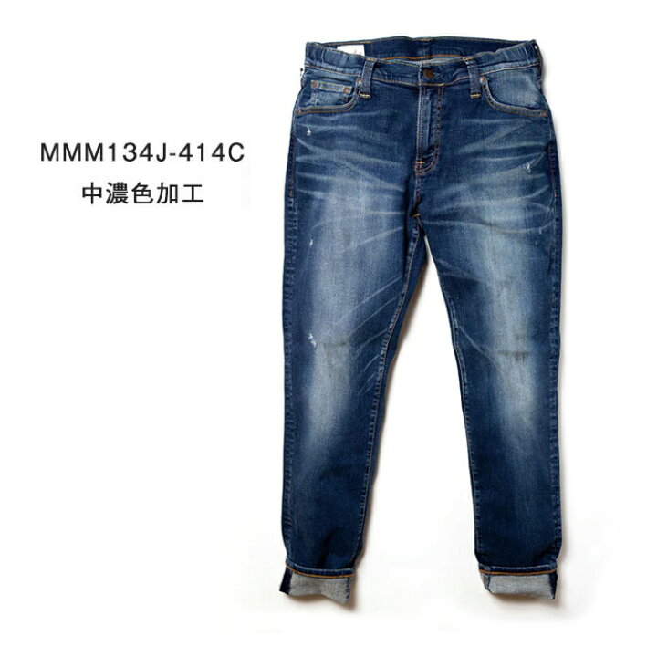 楽天市場】BIG JOHN ビッグジョン M3 キャロットレッグ テーパード 