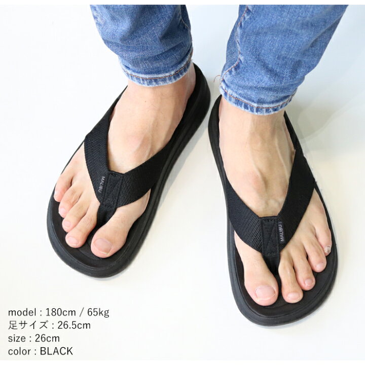 楽天市場】MALIBU SANDALS マリブサンダルズ SURFRIDER サーフライダー 