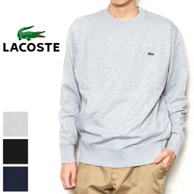 LACOSTE ラコステ プレミアムスウェットクルーネック [Lot/SH6913-99] スウェット トレーナー ロンt tシャツ 長袖 ロゴ メンズ 男性 肌ざわり アメカジ きれいめ ブランド シンプル 大人 ワニ クロコダイル プレゼント ギフト