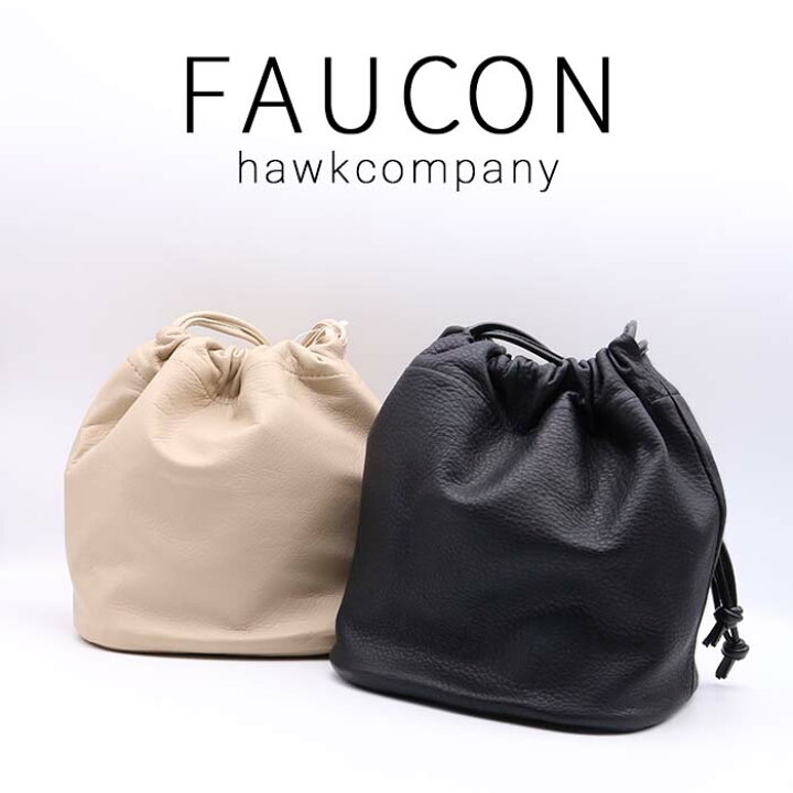 楽天市場】Hawk Company ホークカンパニー リバーシブル 巾着バッグ 