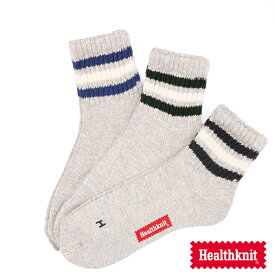 【PT10倍】 Healthknit ヘルスニット スラブ3本ライン 3Pソックス 191-3676 ソックス 靴下 3足セット セット メンズ 通勤 通学 学校 男性 紳士靴下 スニーカー ブーツ メンズ靴下 おしゃれ プレゼント ギフト