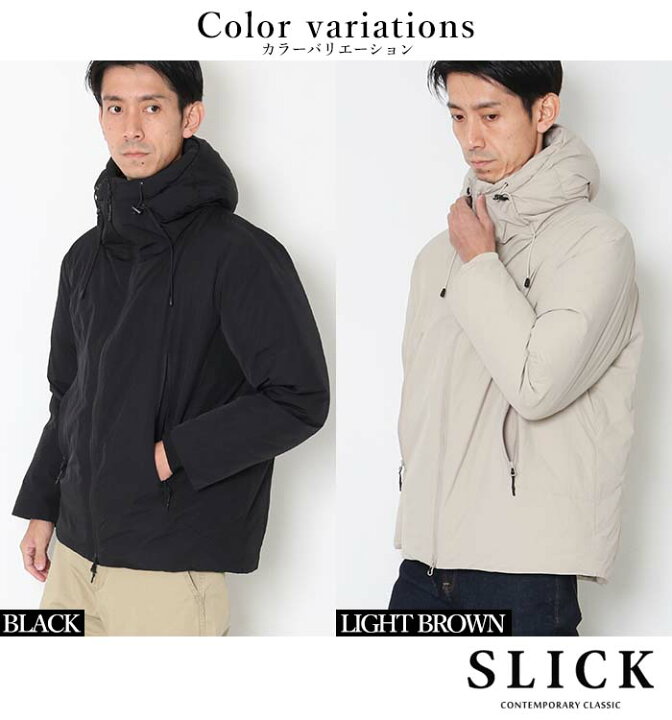 楽天市場】SLICK スリック ナイロン 2レイヤー ダウンジャケット  
