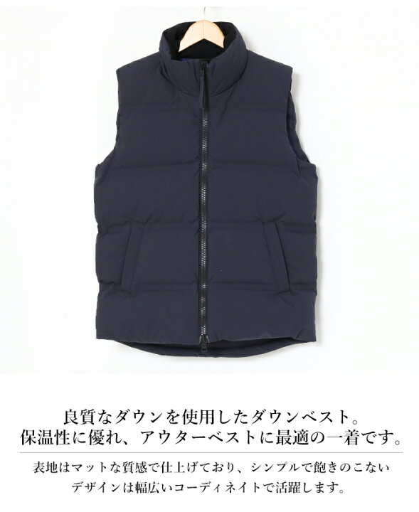 楽天市場】AT.P.CO アティピコ ダウンベスト AU07005 アトピコ メンズ  