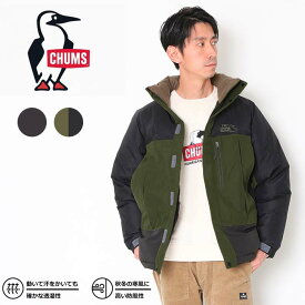 【PT10倍】 【10％OFF】 CHUMS チャムス ゴアテックスウィンドストッパー ダウンジャケット CH04-1352 ダウン ジャケット アウター 無地 ロゴ メンズ 男 カジュアル アウトドア キャンプ 防風 透湿 防水 GORE-TEX