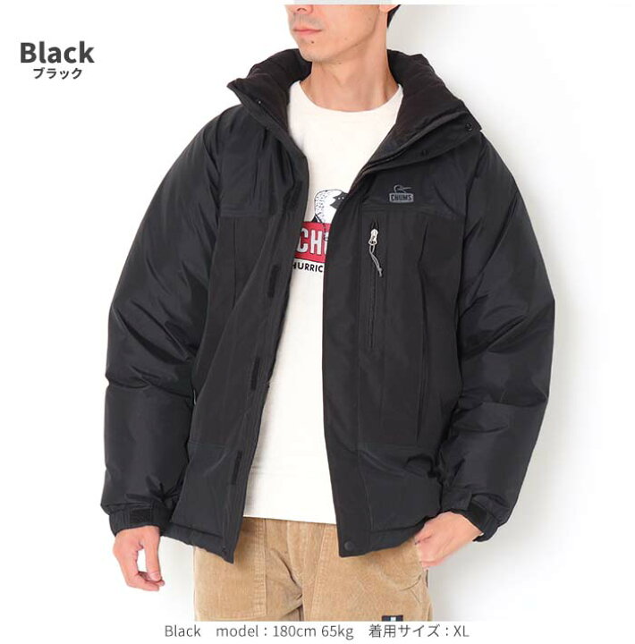 楽天市場】【10％OFF】 CHUMS チャムス ゴアテックスウィンド 