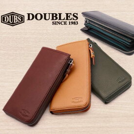 【PT10倍】 DOUBLES ダブルス ハーヴェスト Lファスナー長財布 一毛牛 国産牛×馬革 [Lot/DMO-7486] 長財布 レザー 財布 ウォレット メンズ 牛革 馬革 スキミング防止 おしゃれ カジュアル 誕生日 プレゼント 国産 父の日 プレゼント プレゼント ギフト