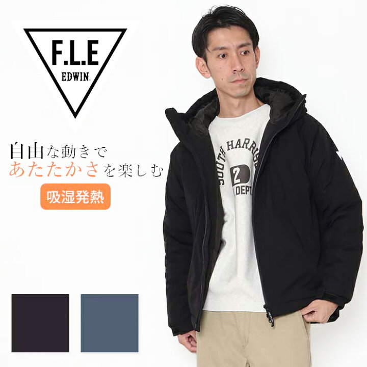 楽天市場】【10％OFF】 EDWIN エドウィン F.L.E エアーサック  