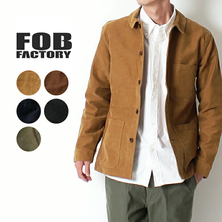 楽天市場】FOB FACTORY エフオービーファクトリー フレンチ 