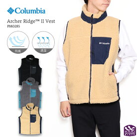 【20％OFF】Columbia コロンビア アーチャーリッジ II ベスト Archer Ridge II Vest PM0285 メンズ ジャケット ボアベスト 防風 防寒 保温 ボア もこもこ ブラック ベージュ グレー カジュアル アウトドア ブランド プレゼント ギフト