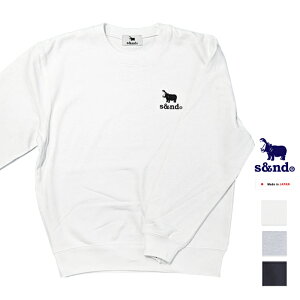 s&nd ZJh |Cg Jo S N[lbN XEFbg Y jZbNX g[i Jo vg  JWA uh pCn  100 t H  O[ lCr[ 