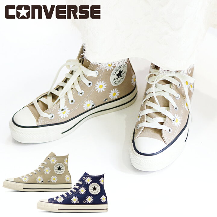 楽天市場】CONVERSE コンバース オールスター デイジーフラワー 
