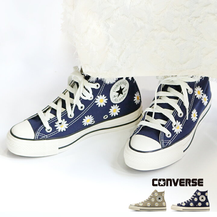 楽天市場】CONVERSE コンバース オールスター デイジーフラワー 
