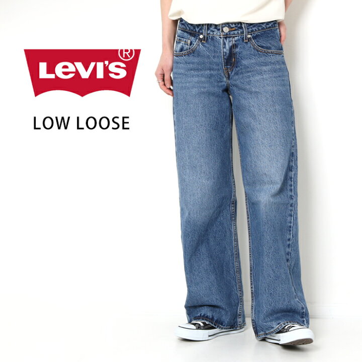 楽天市場】Levi