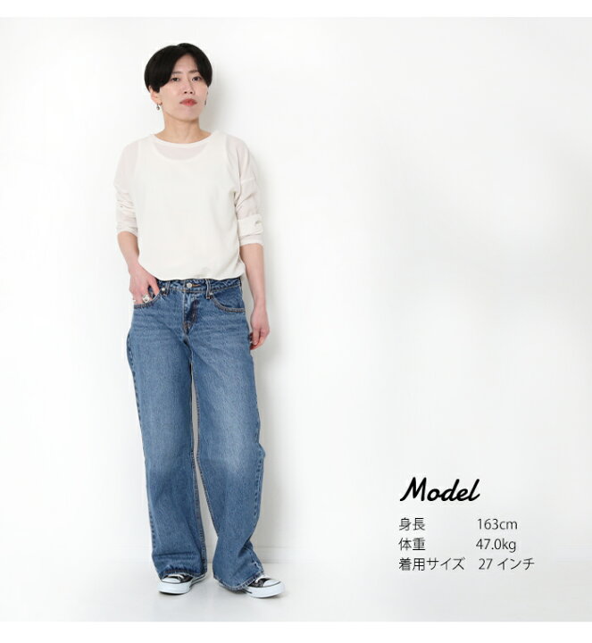 楽天市場】Levi