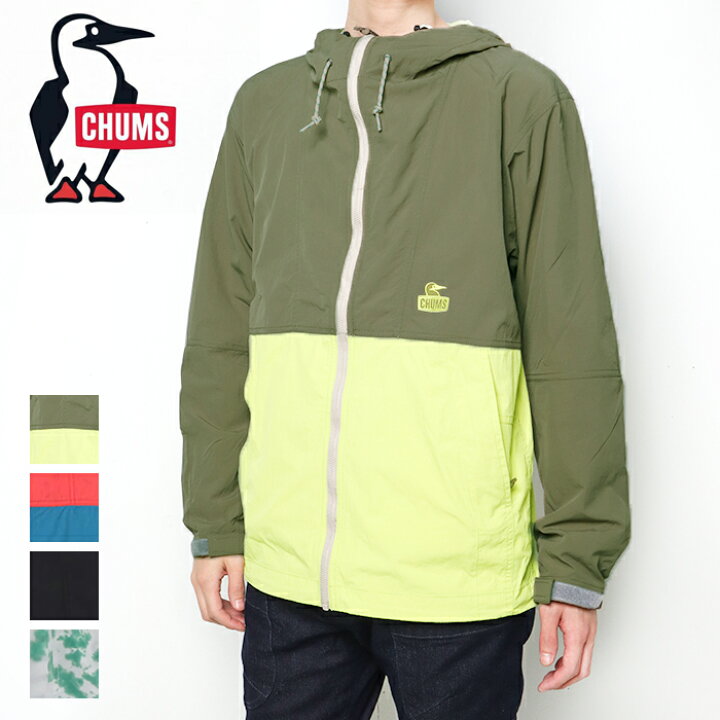 楽天市場】CHUMS チャムス キャンプフィールドフーディ CH04-1338  