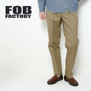 FOB FACTORY GtI[r[t@Ng[ STA-PREST WIDE TROUSERS X^-vXg Ch EU[ F0529 XbNX pc e[p[h Y X^v {gX |GXe Y{ Rbg { v