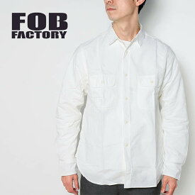 FOB FACTORY エフオービーファクトリー OX Work Shirt オックス ワーク シャツ F3496 白シャツ 襟シャツ ホワイト 綿 コットン 日本製 長袖 ゆったり ヴィンテージ 大き目シルエット ワークシャツ