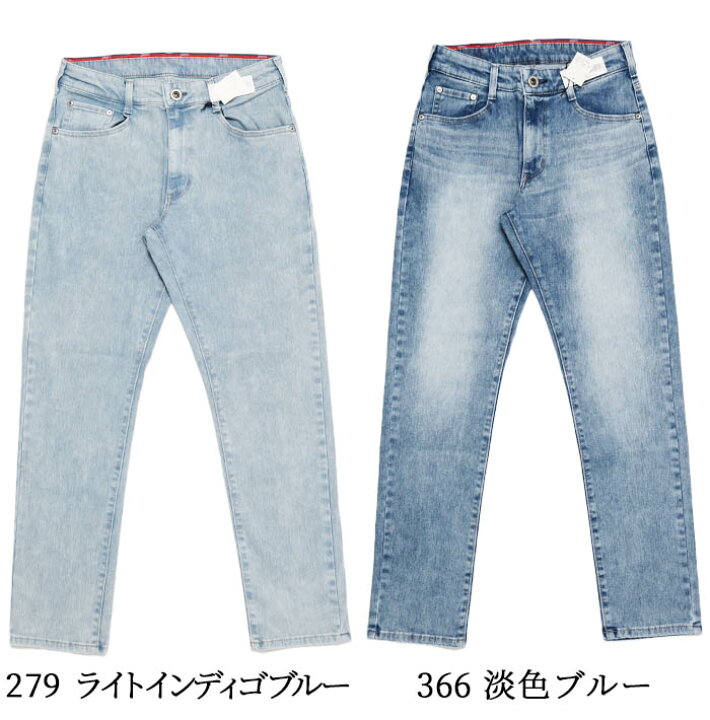 楽天市場】EDWIN エドウィン ジャージーズ スリムテーパード [Lot  