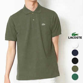 LACOSTE ラコステ メンズ ポロシャツ 半袖 鹿の子 ブランド 上品 綿100％ ビジネス ゴルフ ワンポイント 紳士 涼しい 春 夏 白 黒 ネイビー カラバリ L1212LJ-L1212AL 日本製 父の日 ギフト プレゼント