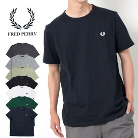 【正規取扱店】FRED PERRY フレッドペリー メンズ 半袖 リンガーTシャツ M3519 tシャツ ワンポイント 綿100％ シンプル きれいめ 無地 ブランド カットソー 半袖t 定番 紳士 夏 ネイビー 白 黒 父の日 プレゼント ギフト