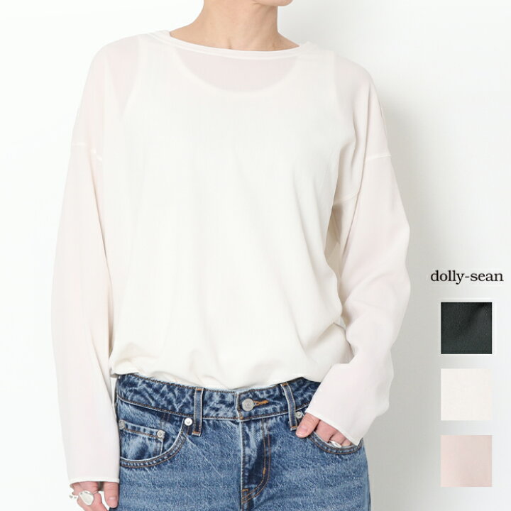 m8408_112.jpg?fitin=720:720