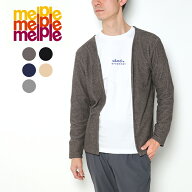 melple MELLOW PEOPLE メイプル メロウピープル 3.6 Pile Bolero パイル ボレロ MP4SS010 カーディガン …