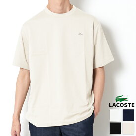 【PT10倍】 LACOSTE ラコステ ベーシック クルーネック 半袖 Tシャツ 上品 ブランド ロゴ 同色 上質 丸首 TH5582 春夏 人気 ラコステ ゴルフ おしゃれ 大人カジュアル 白黒 ネイビー ベージュ ヘビーオンス ワンポイント シンプル 父の日 紳士 プレゼントギフト