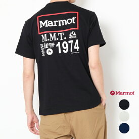 【PT10倍】 Marmot マーモット エムエムダブリューコレクションロゴ Tシャツ TSSMC404 メンズ 半袖 プリントT tシャツ アウトドア ブランド UVカット 吸水 速乾 ストレッチ バックプリント メンズtシャツ 夏服 春服 春 夏