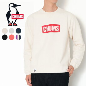 チャムス CHUMS トレーナー スウェット チャムスロゴ 裏起毛 メンズ クルートップ CH00-1516 ブランド アメカジ USAコットン 綿 100 カジュアル アウトドア クルーネック 丸首 定番 トップス プレゼント 黒 グレー ネイビー