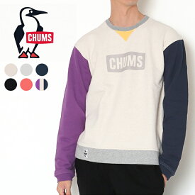 チャムス チャムスロゴクルートップ CH00-1416 クルーネック スウェット 全6色 トレーナー 定番 カラー ピンク マルチカラー カップル お揃い パーカー シャツ メンズ レディース ユニセックス プレゼント CHUMS 父の日