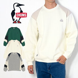 チャムス マイトンパネルクルートップ グリーン/ホワイト/グレー M-XL 丸首 切り替え 軽量レイヤー ストリート アウトドアウェア 暖かい メンズ 秋 冬 ツートン CH00-1459 プレゼント CHUMS 父の日