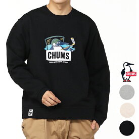 チャムス トレーナー メンズ スウェット 裏起毛 クルーネック ブービーアイスホッケークルートップ 秋冬 アウトドア ブランド M-XL グレー/ブラック/ナチュラル/ おしゃれ プリント カジュアル アメカジ CH00-1462 CHUMS