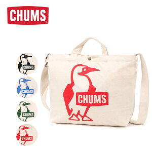 `X u[r[LoX V_[ obO CH60-3494 ΂ GRg[g Y fB[X  ΂ߊ| AEghA }U[YobO uh LoXv[g Mtg 蕨 CH