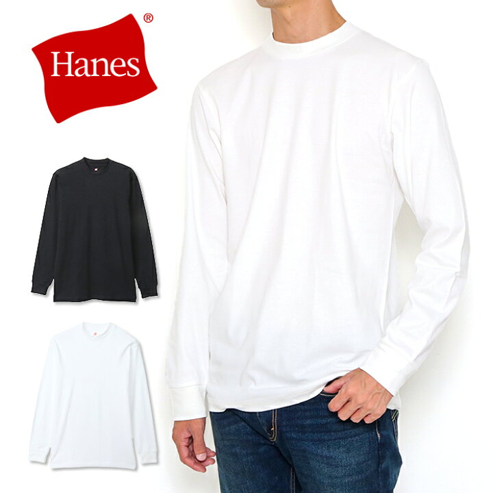 楽天市場】Hanes ヘインズ スエードニット クルーネック ロング 