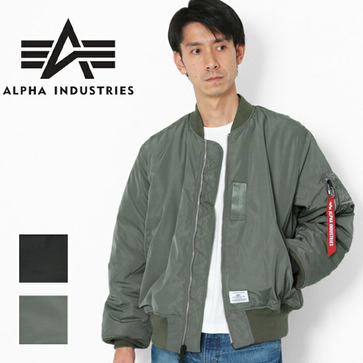 楽天市場】ALPHA アルファ インダストリーズ MA-1 フライトジャケット 