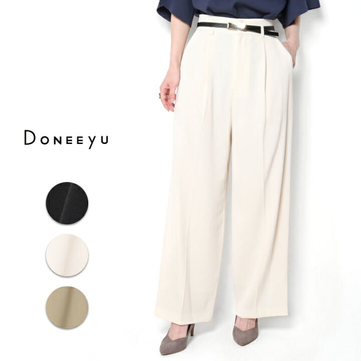 楽天市場】DONEEYU ドニーユ ワイドパンツ ワイドストレート パンツ  