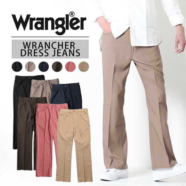 楽天市場】Wrangler ラングラー WRANCHER DRESS JEAN ランチャードレス 