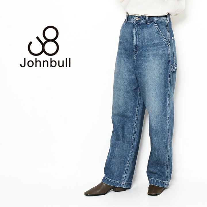 楽天市場】JOHNBULL ジョンブル ワーク イージー デニム パンツ 