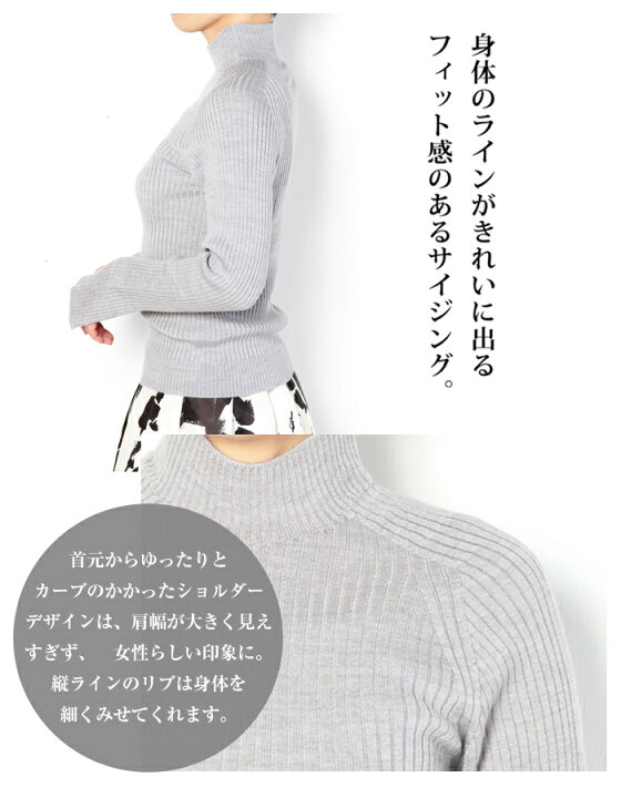 楽天市場】ma couleur マ クルール ウォッシャブルウール リブタートル 