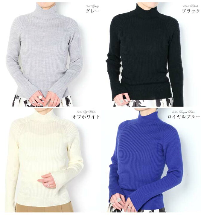 楽天市場】ma couleur マ クルール ウォッシャブルウール リブタートル 