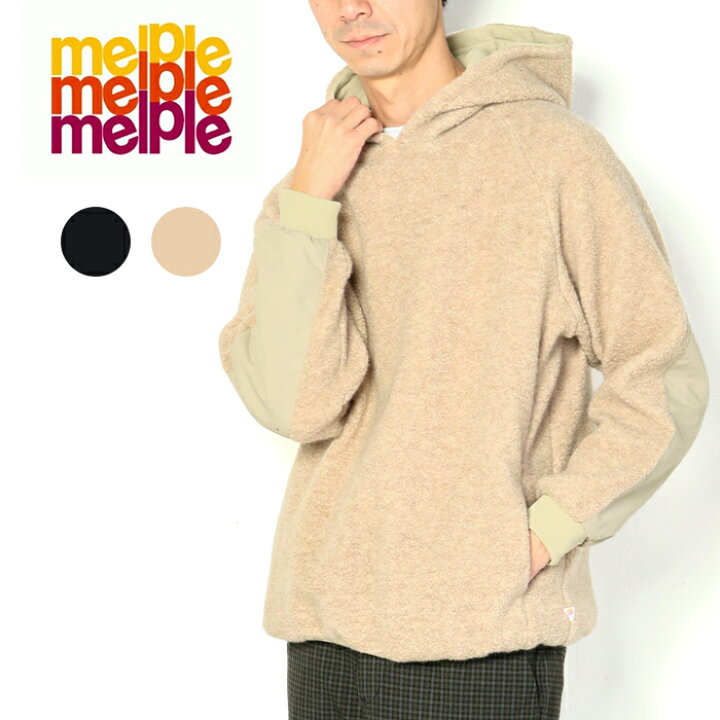 楽天市場】melple MELLOW PEOPLE メイプル メロウピープル Marced Wool 