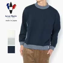 楽天市場】オートミール（メンズファッション）の通販