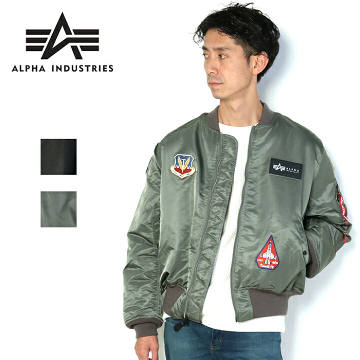 楽天市場】ALPHA アルファ MA-1 フライトジャケット TA0527 黒/カーキ  