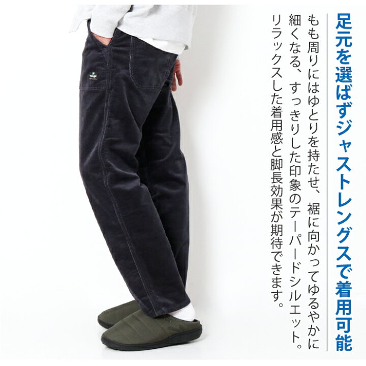 楽天市場】Wrangler ラングラー ベイカーパンツ イージーパンツ 