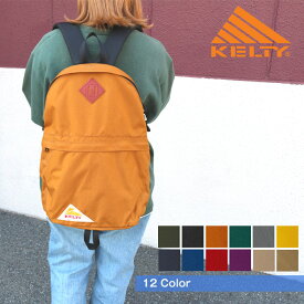 KELTY ケルティ ディパック DAYPACK 18L [Lot/2591918] フェス かばん アウトドア 旅行 ユニセックス バックパックネイビー ベージュ カーキ お揃い リュック 人気 レディース メンズ カジュアル アウトドア プレゼント ギフト