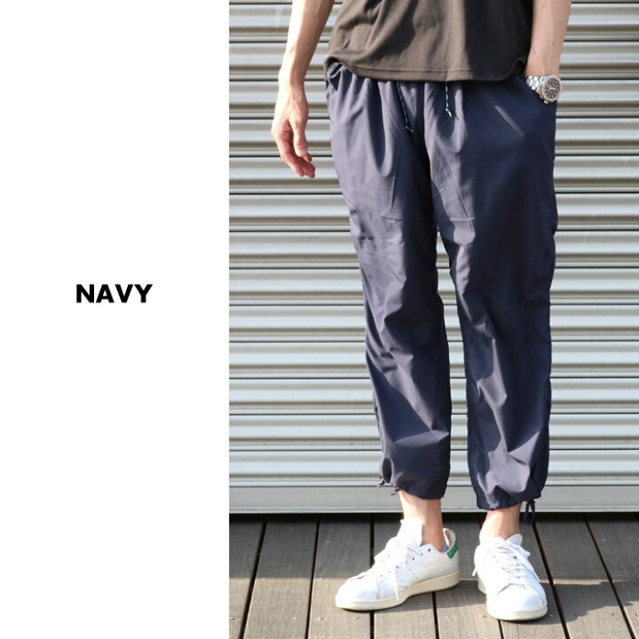 ニコマル様専用 マウンテンイクイップメント パンツ パッカッブル 21激安通販