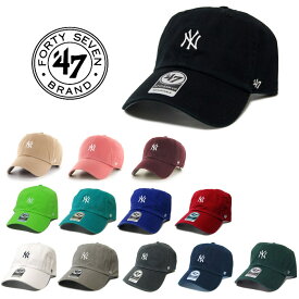 【正規取扱店】47brand フォーティーセブンブランド NY チビロゴ キャップ Yankees BaseRunner'47 CLEAN UP B-BSRNR17GWS ニューヨークヤンキース CAP フォーティーセブン チビロゴ 帽子 メンズ レディース