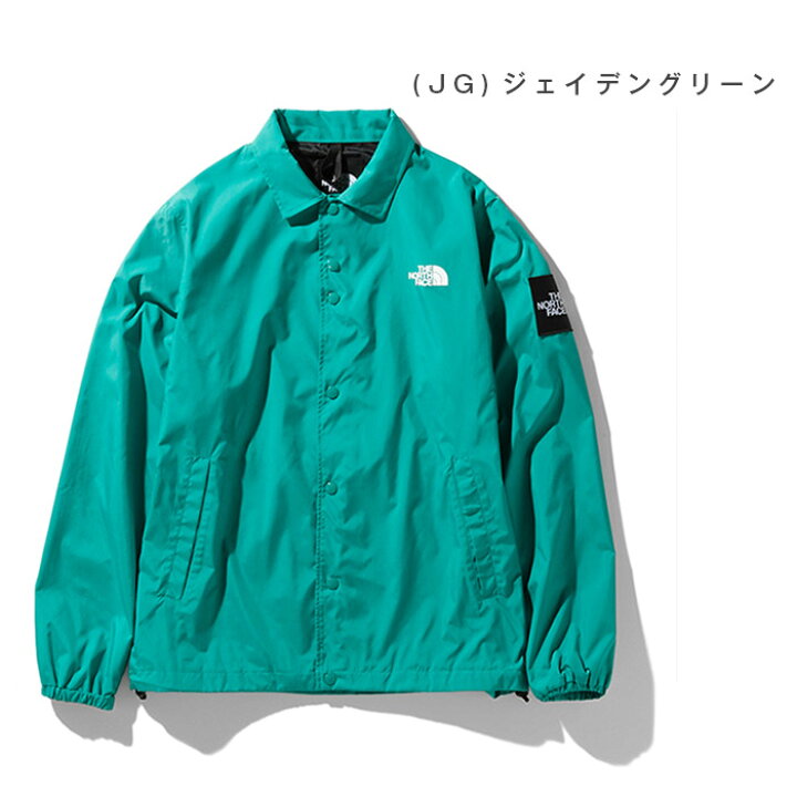 楽天市場】THE NORTH FACE ノースフェイス The Coach Jacket ザ コーチ 